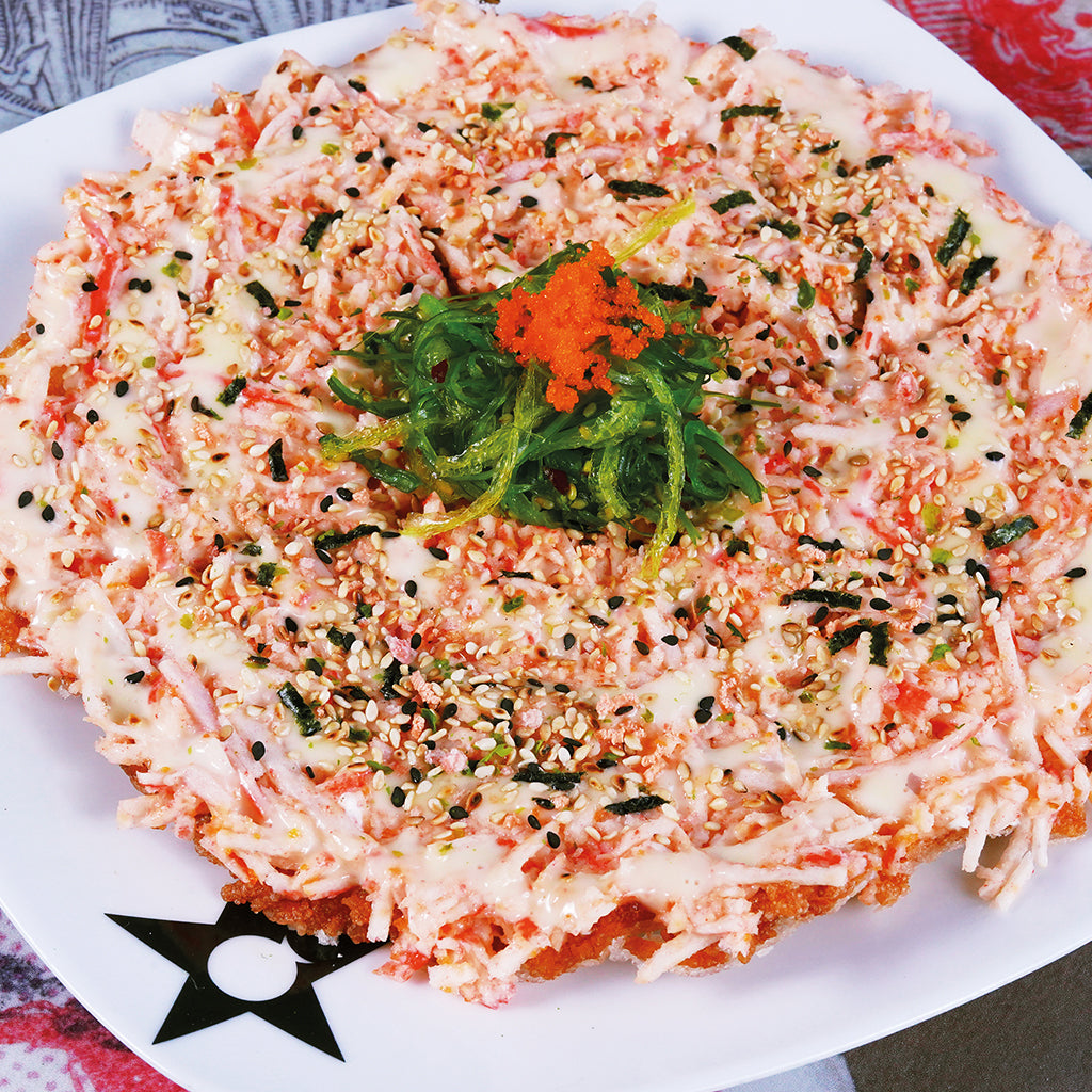 Pizza de Sushi
