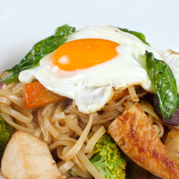 Pad Kee Mao